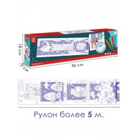 Игровой набор HAPE "Юный Пикассо" Раскрась величественный замок! (E2019_HP)