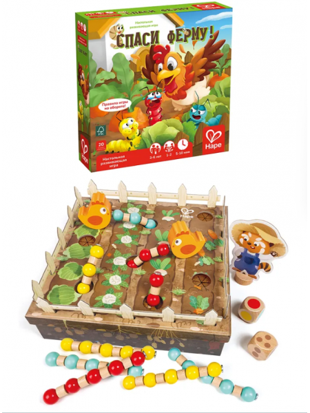 Настольная игра HAPE  "Пора играть!" Спаси ферму! (E4313_HP)