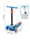 Детский самокат HAPE "Lean 'n Glide" с подсветкой цвет: синий (E8974_HP)