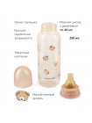 Бутылочка для кормления Happy Baby с латексной соской (медленный поток)  250 мл. цвет: Bear ( 10018)