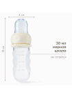 Ниблер-дозатор Happy Baby, ниблер для прикорма, силиконовый, с мерным делением, в футляре цвет: cream (15057)