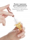 Набор ёршиков для бутылочек и сосок Happy Baby  цвет: sandy (15053)