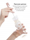 Набор ёршиков для бутылочек и сосок Happy Baby  цвет: sandy (15053)