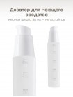 Набор для ухода за бутылочками Happy Baby (11033)