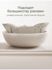 Вкладыш для купания в раковине AQUAHUG «АКВА ХАГ» цвет: warm grey (121029)