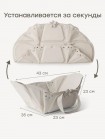 Вкладыш для купания в раковине AQUAHUG «АКВА ХАГ» цвет: warm grey (121029)