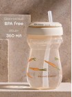 Поильник детский с трубочкой Happy Baby 9м+ цвет: Carrot (14011)