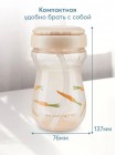 Поильник детский с трубочкой Happy Baby 9м+ цвет: Cream (14011)