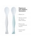 Набор ложек для кормления Happy Baby цвет: grey-blue (15003)