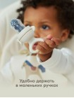 Ниблер с силиконовой сеточкой Happy Baby цвет: крем (15053)