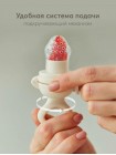 Ниблер с силиконовой сеточкой Happy Baby цвет: крем (15053)