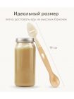 Ложка для кормления двусторонняя Happy Baby (15075)