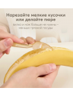 Ложка для кормления двусторонняя Happy Baby (15075)