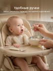Тарелка с крышкой и ручками Happy Baby 250 мл цвет: cream (15079)