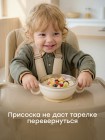 Тарелка с крышкой и ручками Happy Baby 250 мл цвет: cream (15079)