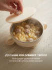 Тарелка с крышкой и ручками Happy Baby 250 мл цвет: cream (15079)