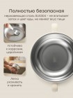 Тарелка с крышкой и ручками Happy Baby 250 мл цвет: cream (15079)