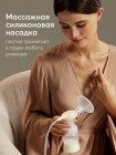 Молокоотсос с электрическим приводом и функцией аспиратора Happy Baby цвет: cream (22009)