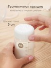 Молокоотсос с электрическим приводом и функцией аспиратора Happy Baby цвет: cream (22009)