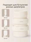 Портативный генератор белого шума и колонка Happy Baby цвет: cream (23007)