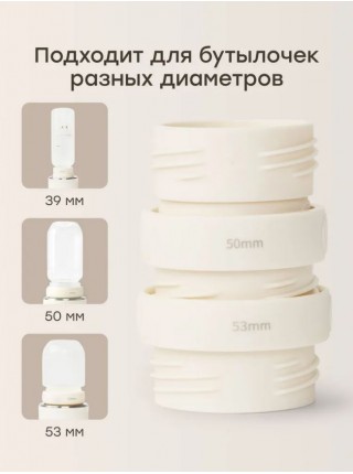 Портативный генератор белого шума и колонка Happy Baby цвет: cream (23007)