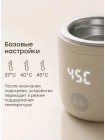 Портативный генератор белого шума и колонка Happy Baby цвет: cream (23007)