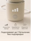Портативный генератор белого шума и колонка Happy Baby цвет: cream (23007)
