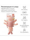 Подвесная игрушка-растяжка с вибрацией Гусеничка "Happy Baby (330712)