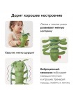 Подвесная игрушка-растяжка с вибрацией Гусеничка "Happy Baby (330712)