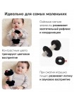 Развивающая игрушка-пищалка Гантель Happy Baby (330715)