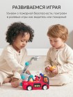 Игрушка пожарная машина FIRE TRUCK Happy Baby (331893)