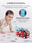 Игрушка пожарная машина FIRE TRUCK Happy Baby (331893)