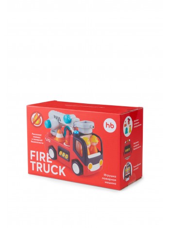 Игрушка пожарная машина FIRE TRUCK Happy Baby (331893)