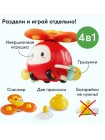 Детская развивающая игрушка HAPPYCOPTER Happy Baby (331895)