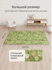 Складной игровой развивающий коврик Happy Baby Soft Floor цвет: цветочное поле (331902)