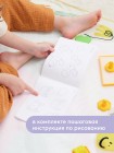 Детский игровой коврик для рисования водой Happy Baby Aqua Draw (331911)