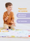 Детский игровой коврик для рисования водой Happy Baby Aqua Draw (331911)