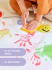 Детский игровой коврик для рисования водой Happy Baby Aqua Draw (331911)
