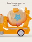 Игрушка машинка Happy Baby BUILDER CREW «БИЛДЕР КРЮ» (331942)