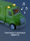 Игрушка машинка, Happy Baby CLEANUP CREW «КЛИНАП КРЮ» (331943)