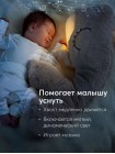 Кит Happy Baby Wally the Whale, комфортер, интерактивная мягкая игрушка (331952)