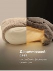Кит Happy Baby Wally the Whale, комфортер, интерактивная мягкая игрушка (331952)