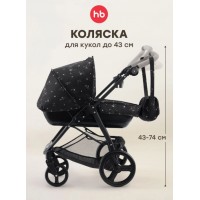 Игрушечная коляска Happy Baby ASHLEY «ЭШЛИ» черные цветы ( 331956)