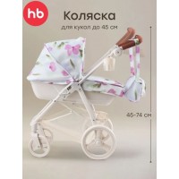Игрушечная коляска Happy Baby ASHLEY «ЭШЛИ» сиреневые цветы /lilac flowers ( 331956)