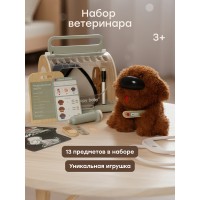 Интерактивная игрушка собачка CLINIC ZOO «КЛИНИК ЗУ» (коричневый / brown) 331974