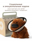 Интерактивная игрушка собачка CLINIC ZOO «КЛИНИК ЗУ» (коричневый / brown) 331974