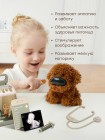 Интерактивная игрушка собачка CLINIC ZOO «КЛИНИК ЗУ» (коричневый / brown) 331974