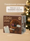 Интерактивная игрушка собачка CLINIC ZOO «КЛИНИК ЗУ» (коричневый / brown) 331974