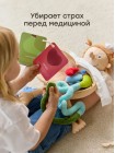 Мягкая игрушка кукла, FUNNY ANATOMY «ФАНИ АНАТОМИ»   (331975)