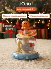 Детская развивающая игрушка юла Happy Baby SEA SPIN «СЕА СПИН» (331978)